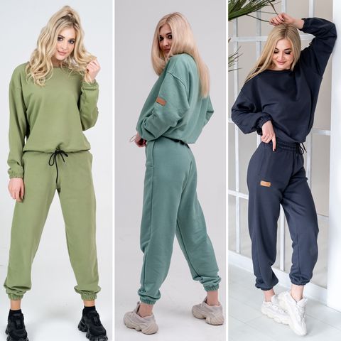 plushkostym Main Image