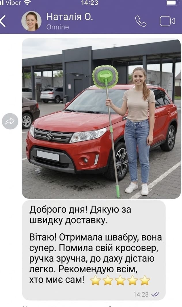 Костюм Grace
